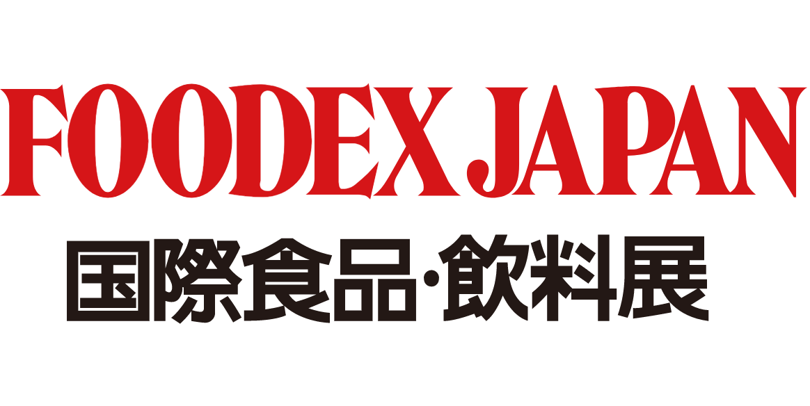 2027年第52屆日本國(guó)際食品?飲料展