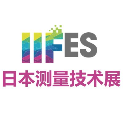 2027日本東京測量技術(shù)展覽會