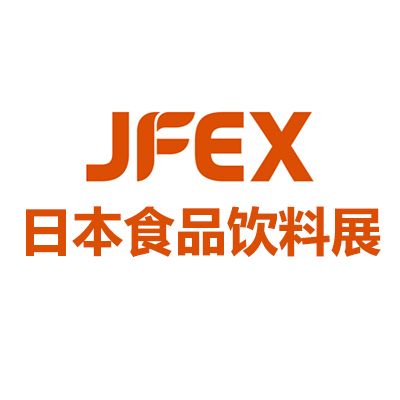 2026年日本東京國際食品飲料展覽會(huì)