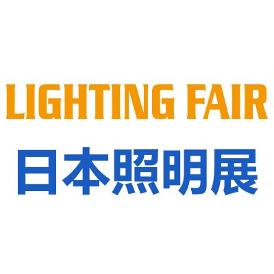 2027日本東京國際照明展覽會