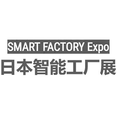 2027日本國(guó)際智能工廠展覽會(huì)