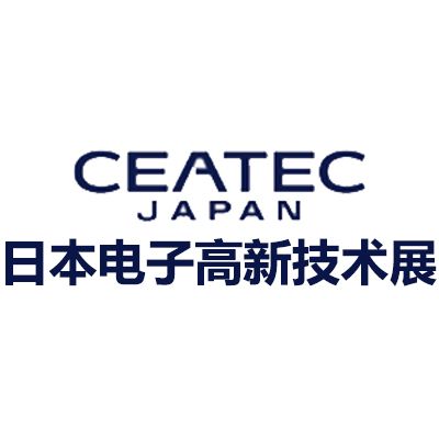 2026日本電子高新技術(shù)博覽會(huì)