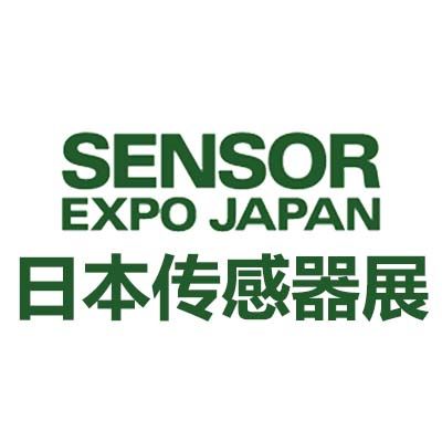 2026日本傳感器及測試測量展覽會