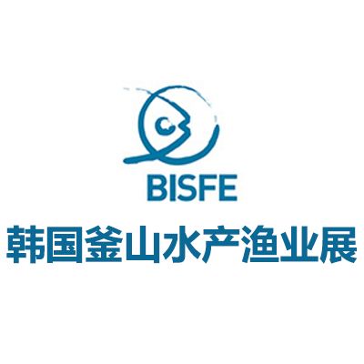2026韓國釜山水產(chǎn)及漁業(yè)展覽會