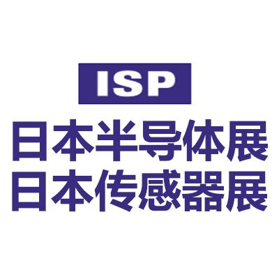 2027日本東京半導(dǎo)體與傳感器封裝技術(shù)展覽會(huì)