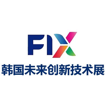 2026韓國(guó)大邱未來(lái)創(chuàng)新技術(shù)展覽會(huì)