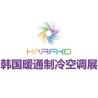 2026韓國(guó)暖通制冷通風(fēng)及空調(diào)展覽會(huì)