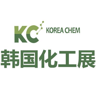 2027韓國首爾國際化工展