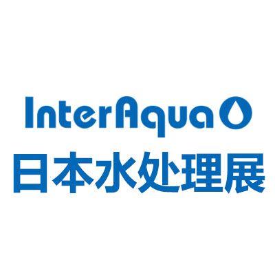 2026日本東京水處理展覽會